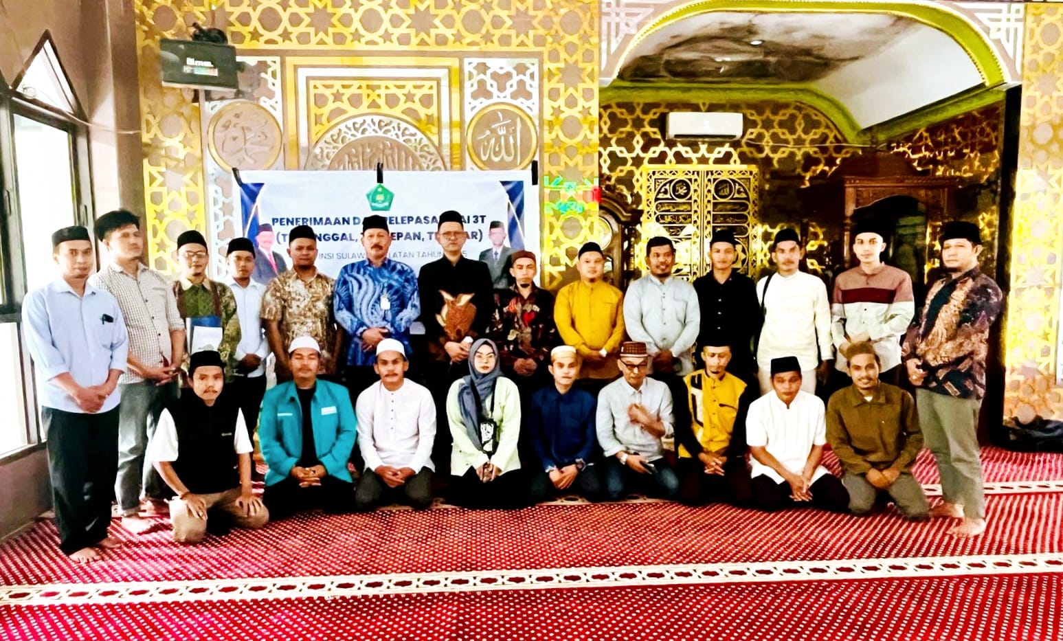 Prosesi pelepasan dilakukan oleh Kepala Kantor Wilayah Kementerian Agama Provinsi Sulawesi Selatan, H. Ali Yafid di Masjid Al Ikhlas Kanwil Kemenag Sulsel, Kamis (27/2/2025).