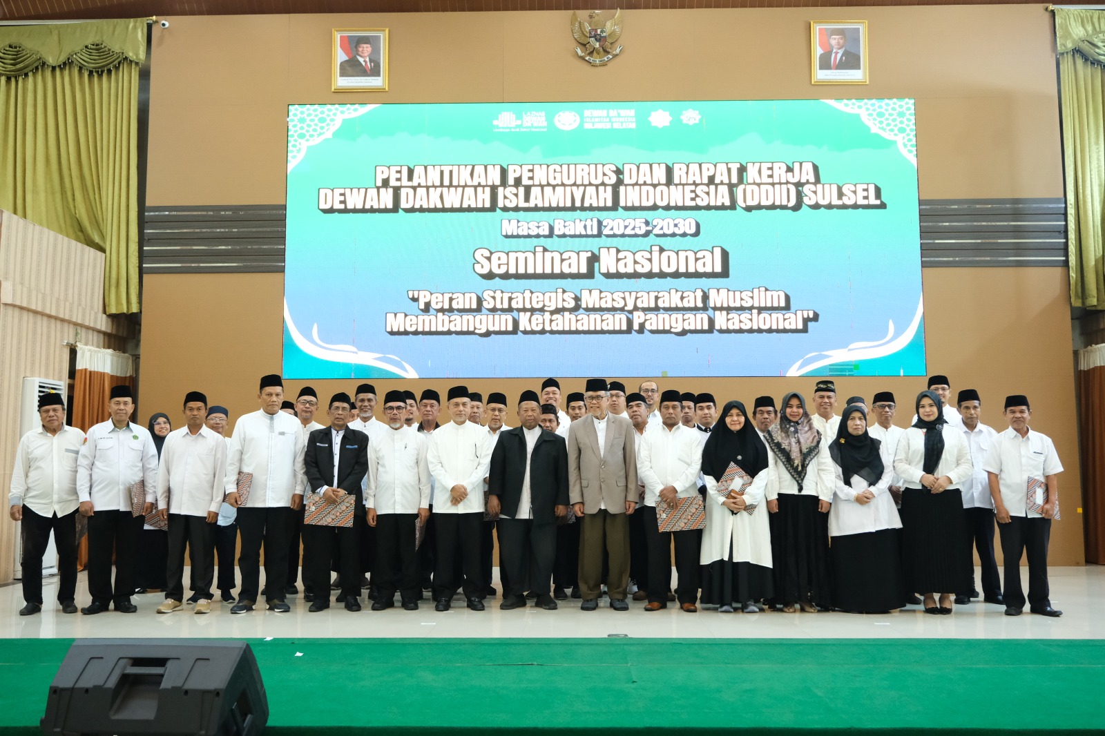 Pengurus Wilayah Dewan Dakwah Islamiyah Indonesia (DDII) Priode 2025-2030 Sulawesi Selatan Resmi dilantik di Auditorium Aljibra, Kampus Universitas Muslim Indonesia (UMI) Jl. Urip Sumoharjo, Makassar, Selasa (22/4/2025).